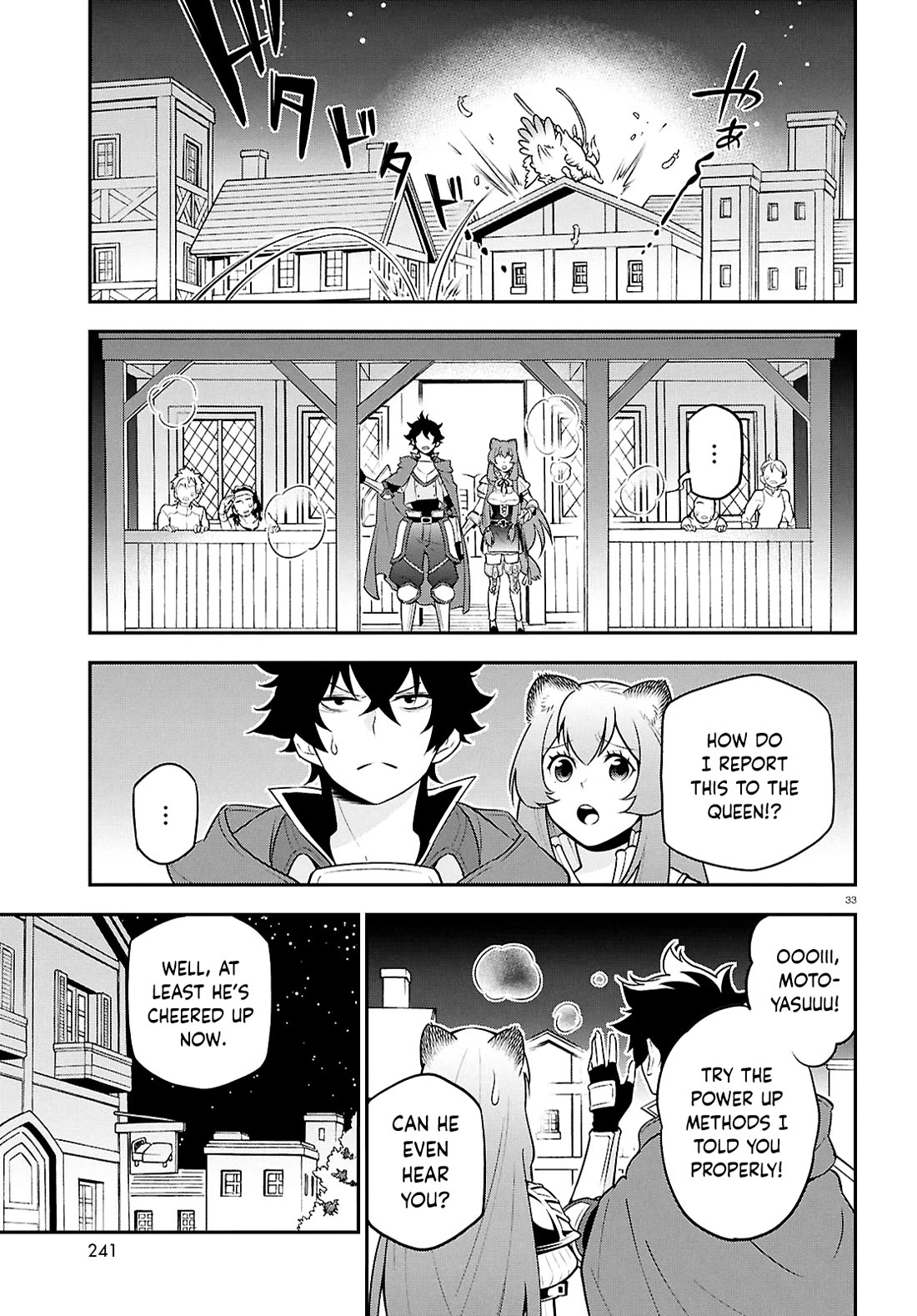 Tate no Yuusha no Nariagari Chapter 107 page 33 - Chapter 107: A New Awakening