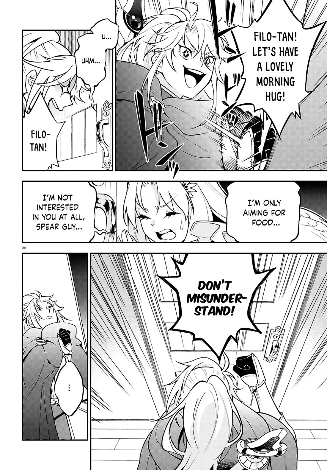 Tate no Yuusha no Nariagari Chapter 107 page 38 - Chapter 107: A New Awakening
