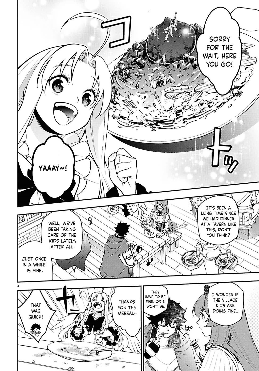 Tate no Yuusha no Nariagari Chapter 107 page 4 - Chapter 107: A New Awakening