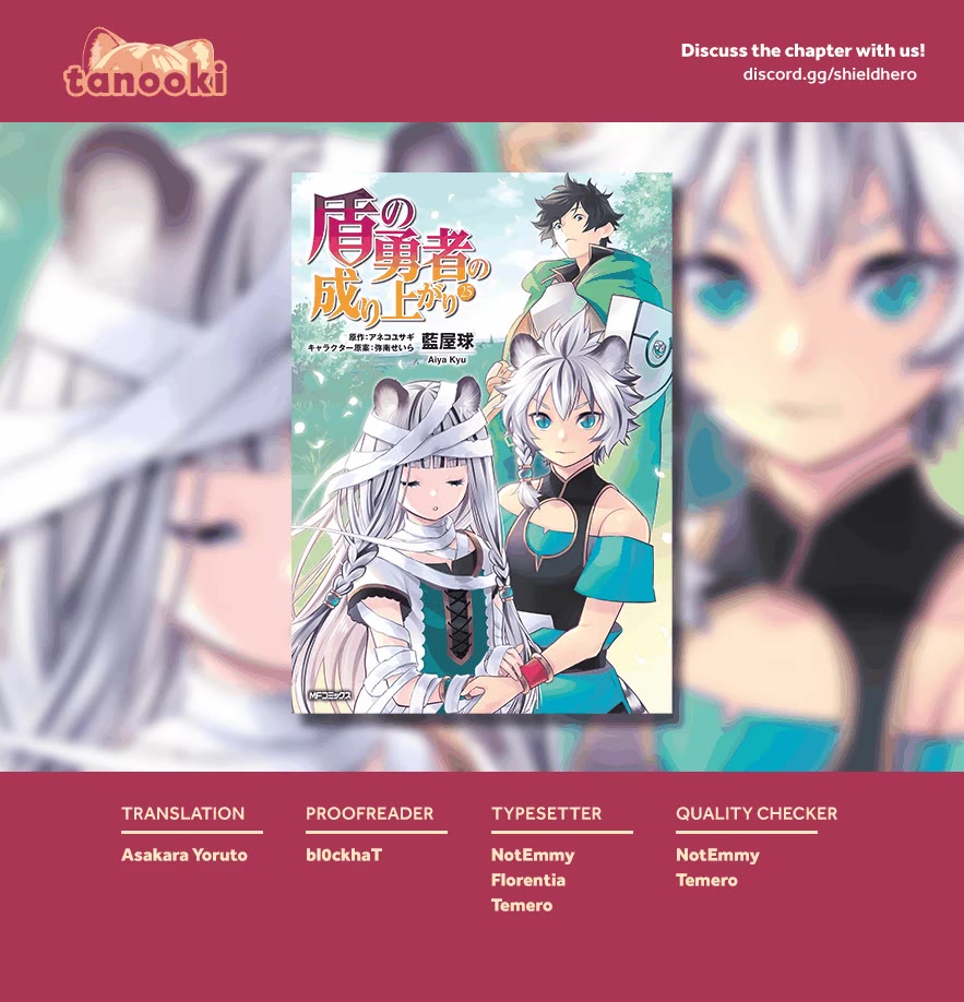 Tate no Yuusha no Nariagari Chapter 107 page 41 - Chapter 107: A New Awakening