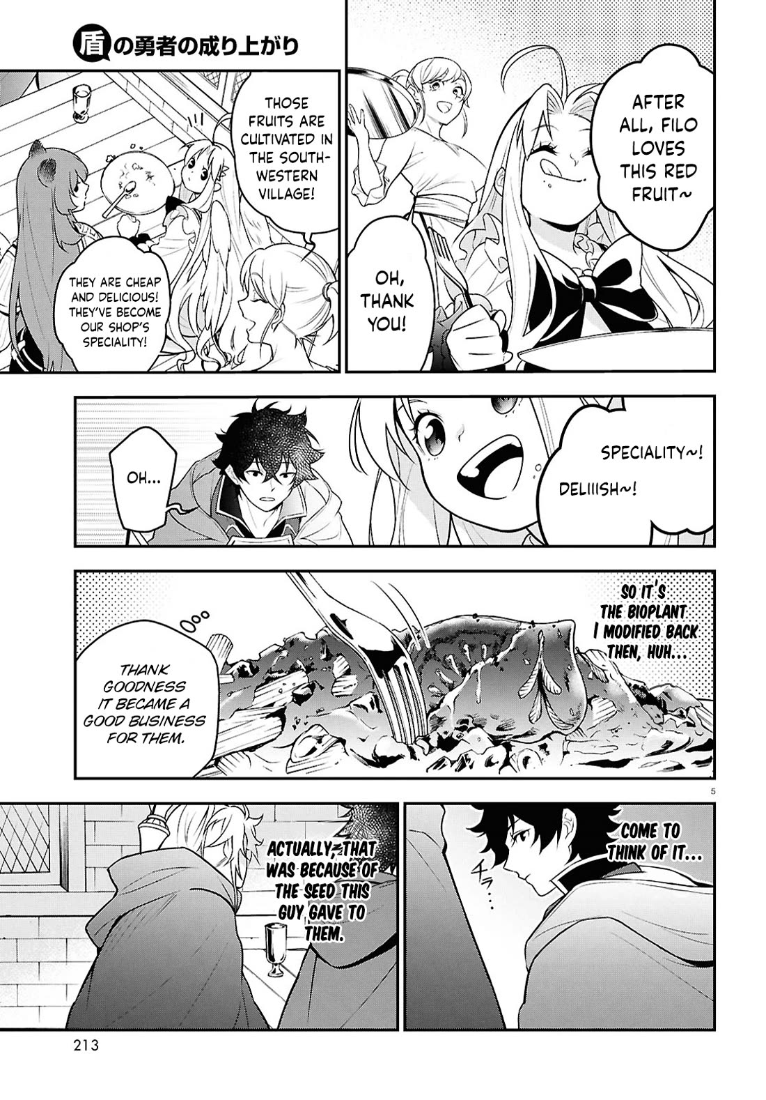 Tate no Yuusha no Nariagari Chapter 107 page 5 - Chapter 107: A New Awakening