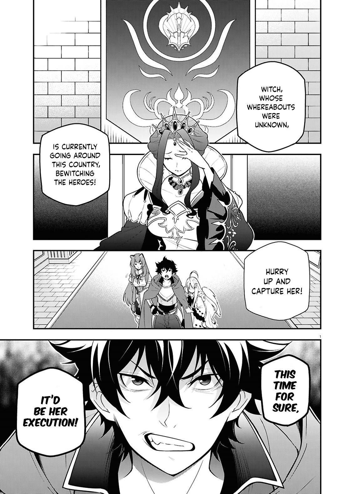 Tate no Yuusha no Nariagari Chapter 108 page 1 - Chapter 108: Loincloth Dog