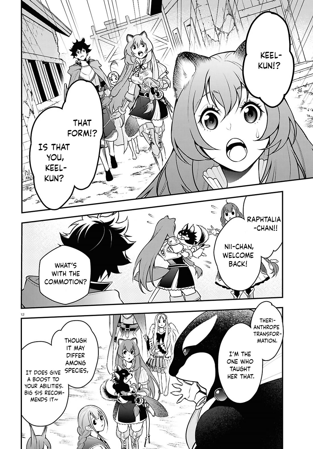Tate no Yuusha no Nariagari Chapter 108 page 12 - Chapter 108: Loincloth Dog