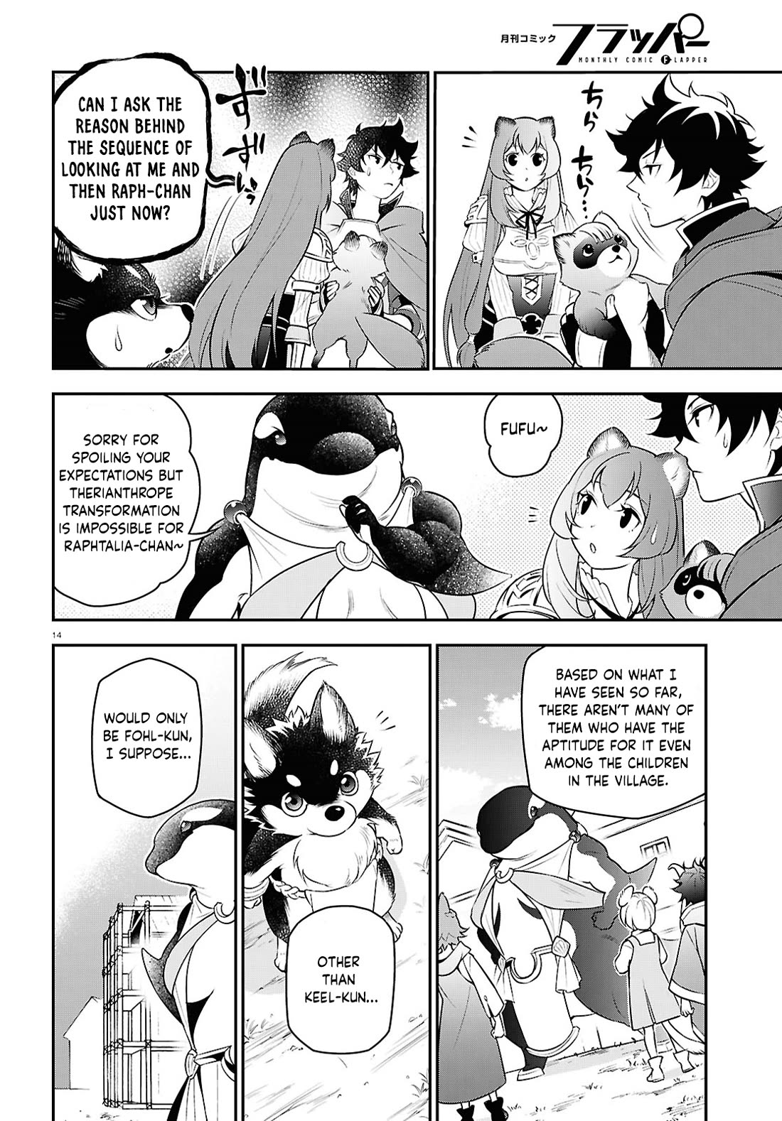 Tate no Yuusha no Nariagari Chapter 108 page 14 - Chapter 108: Loincloth Dog