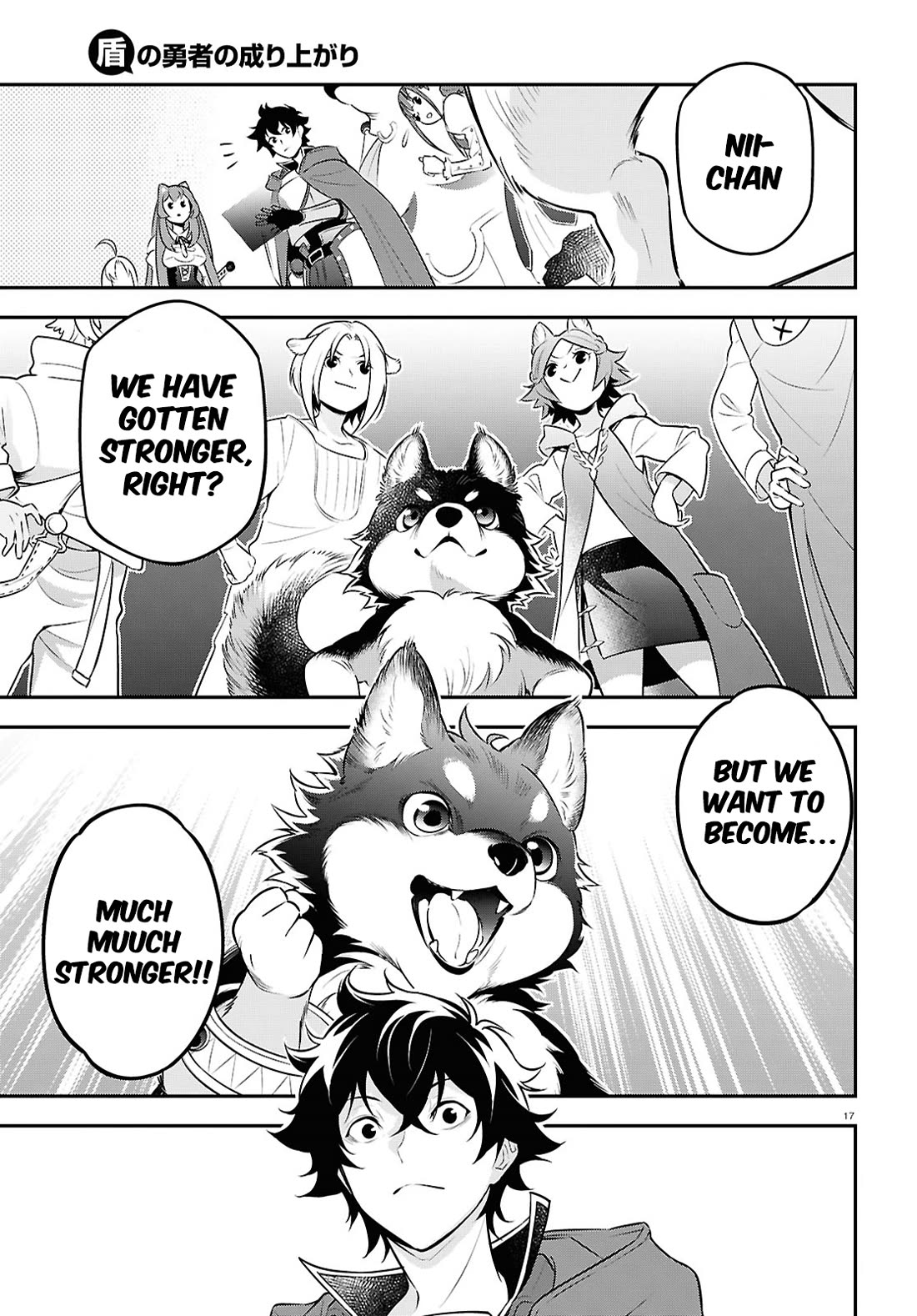 Tate no Yuusha no Nariagari Chapter 108 page 17 - Chapter 108: Loincloth Dog
