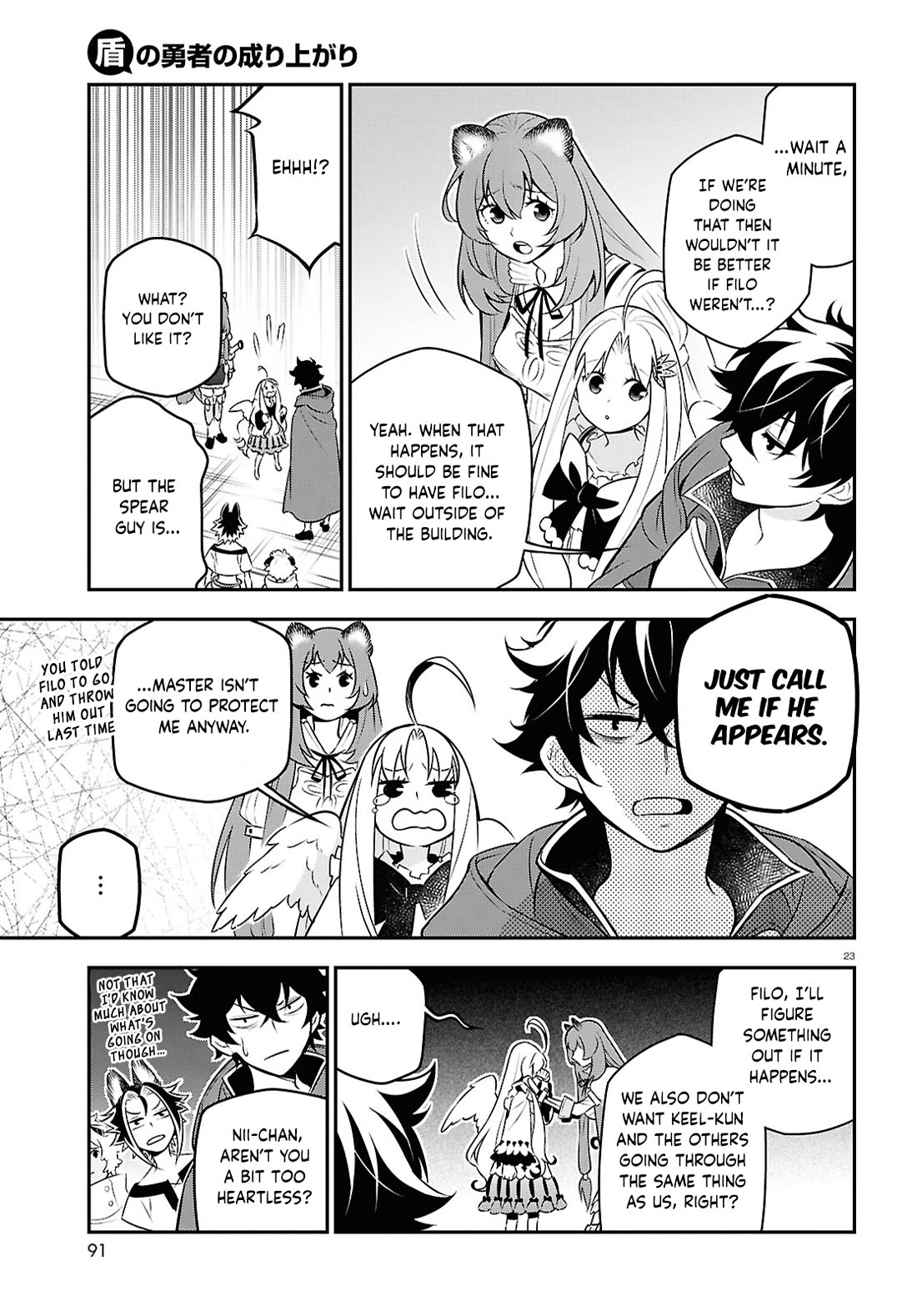 Tate no Yuusha no Nariagari Chapter 108 page 23 - Chapter 108: Loincloth Dog