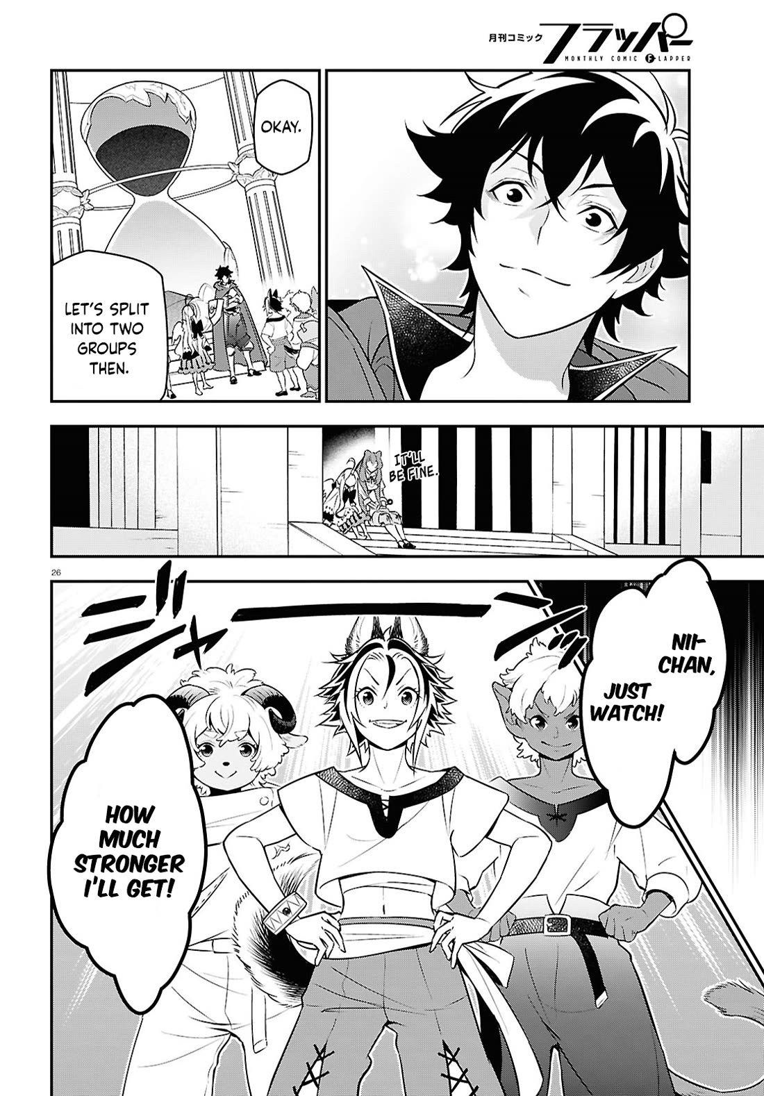 Tate no Yuusha no Nariagari Chapter 108 page 26 - Chapter 108: Loincloth Dog