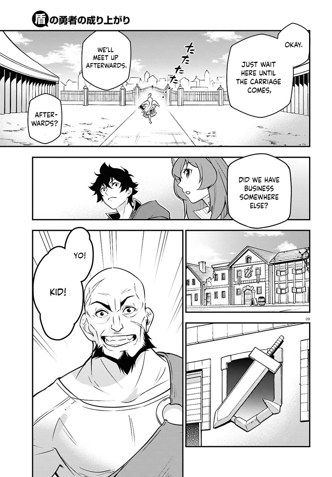 Tate no Yuusha no Nariagari Chapter 108 page 29 - Chapter 108: Loincloth Dog