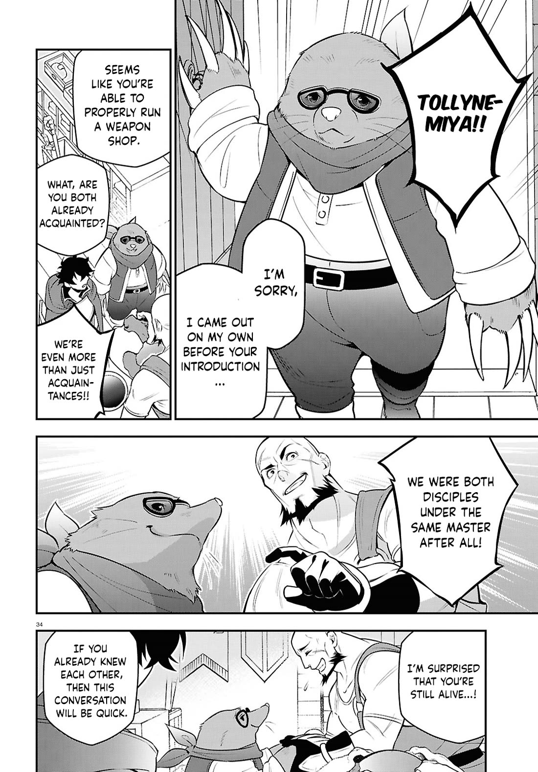 Tate no Yuusha no Nariagari Chapter 108 page 34 - Chapter 108: Loincloth Dog