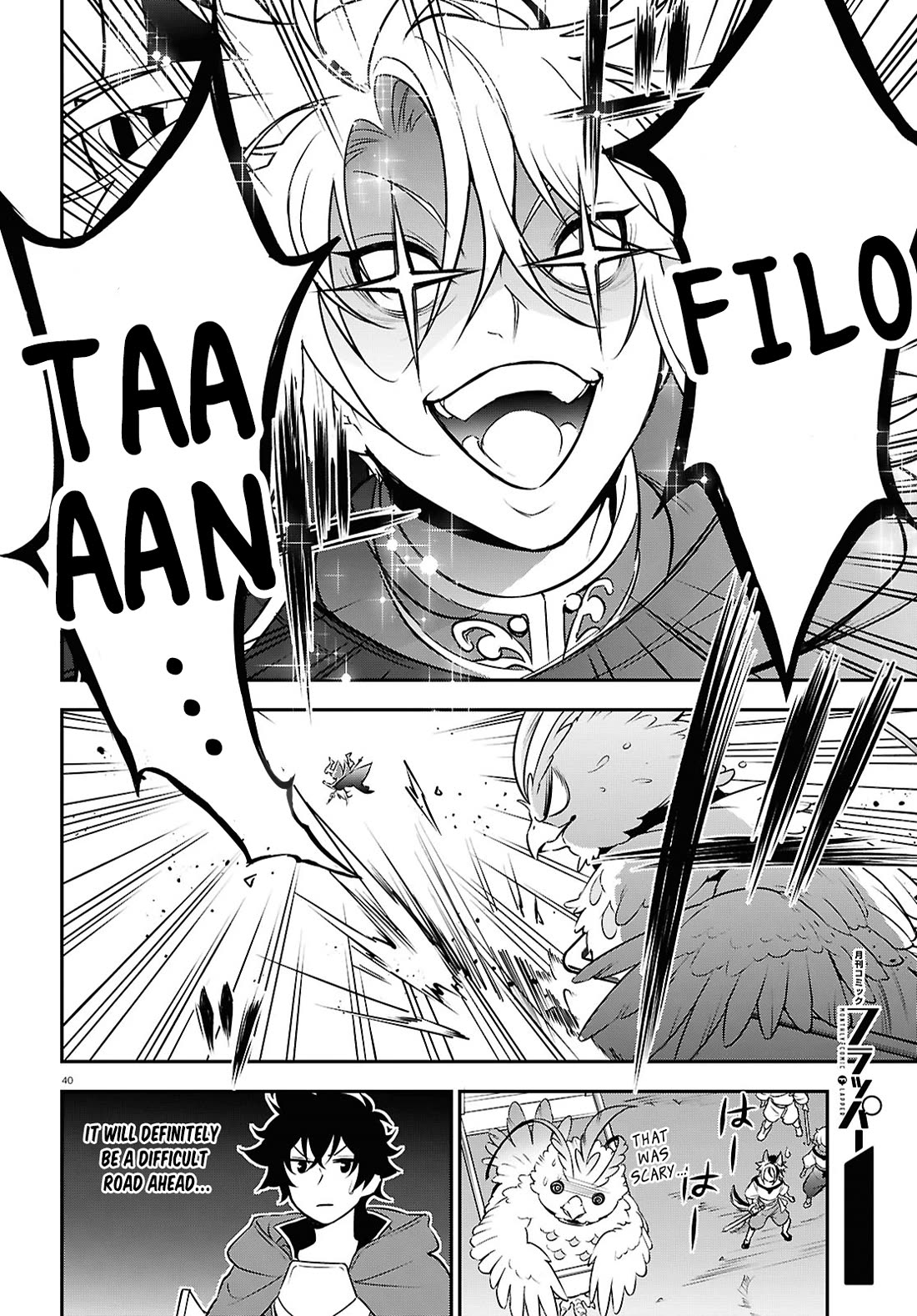 Tate no Yuusha no Nariagari Chapter 108 page 40 - Chapter 108: Loincloth Dog