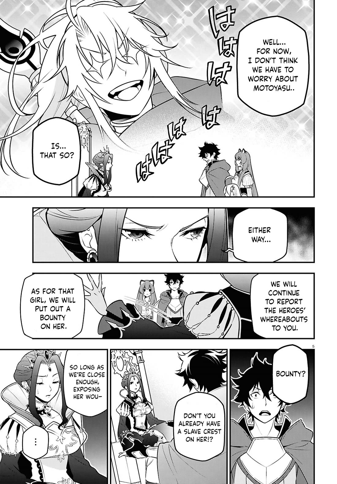 Tate no Yuusha no Nariagari Chapter 108 page 5 - Chapter 108: Loincloth Dog