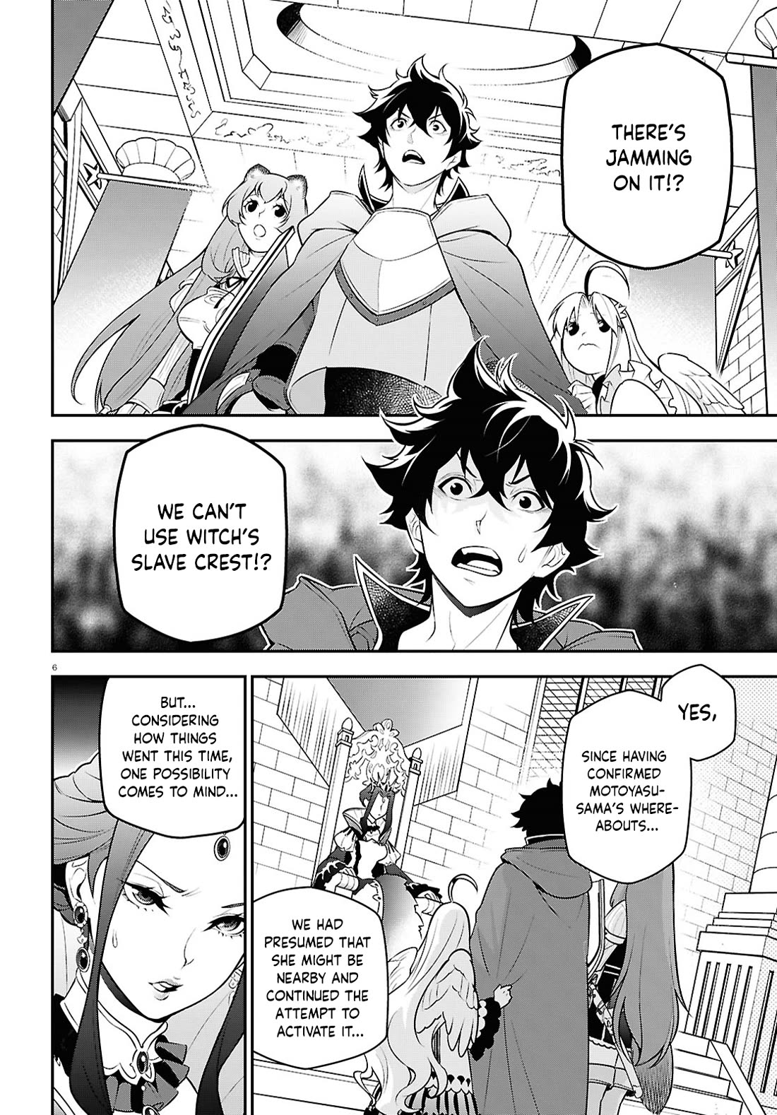 Tate no Yuusha no Nariagari Chapter 108 page 6 - Chapter 108: Loincloth Dog