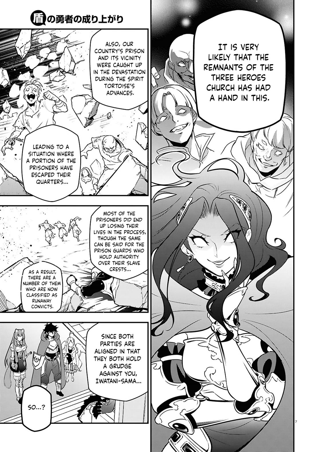 Tate no Yuusha no Nariagari Chapter 108 page 7 - Chapter 108: Loincloth Dog