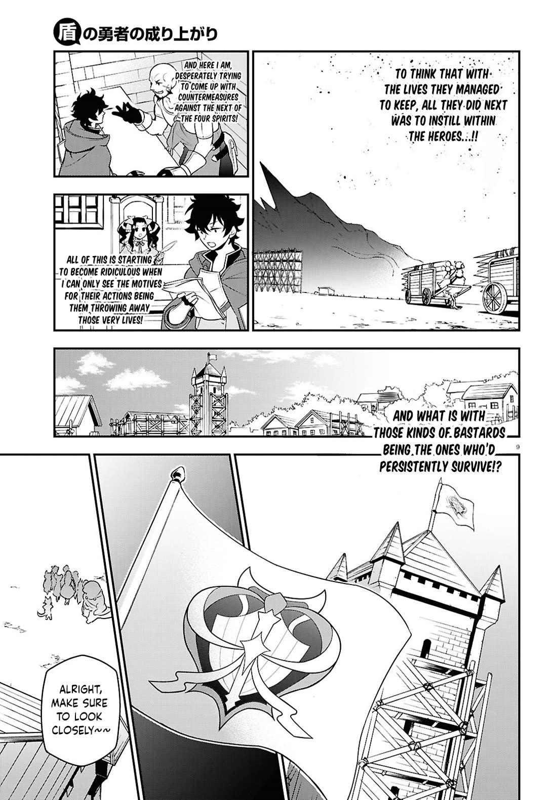 Tate no Yuusha no Nariagari Chapter 108 page 9 - Chapter 108: Loincloth Dog