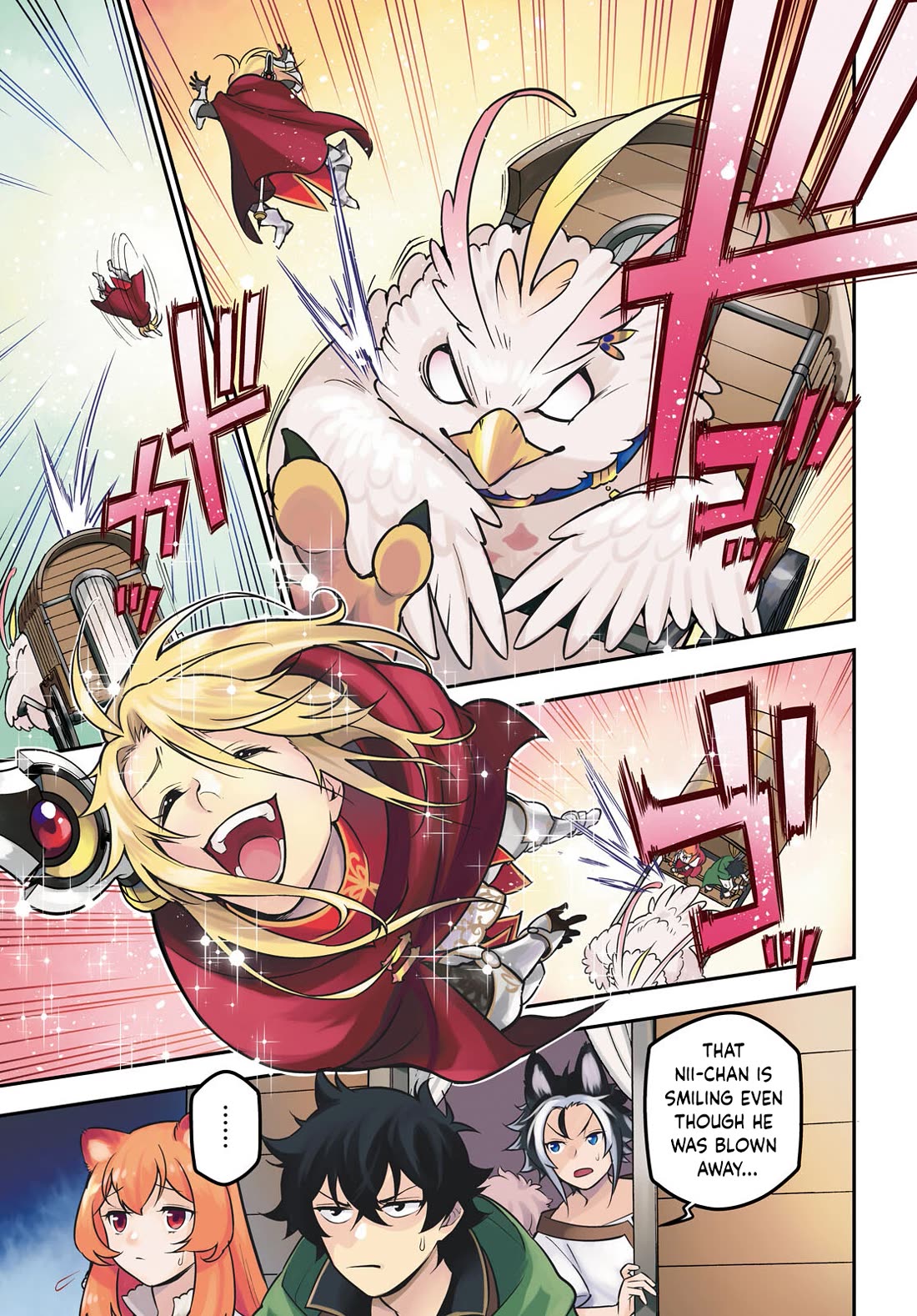 Tate no Yuusha no Nariagari Chapter 109 page 1 - Chapter 109: Ambush