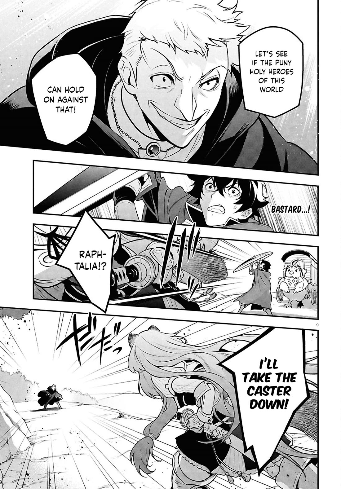 Tate no Yuusha no Nariagari Chapter 109 page 12 - Chapter 109: Ambush