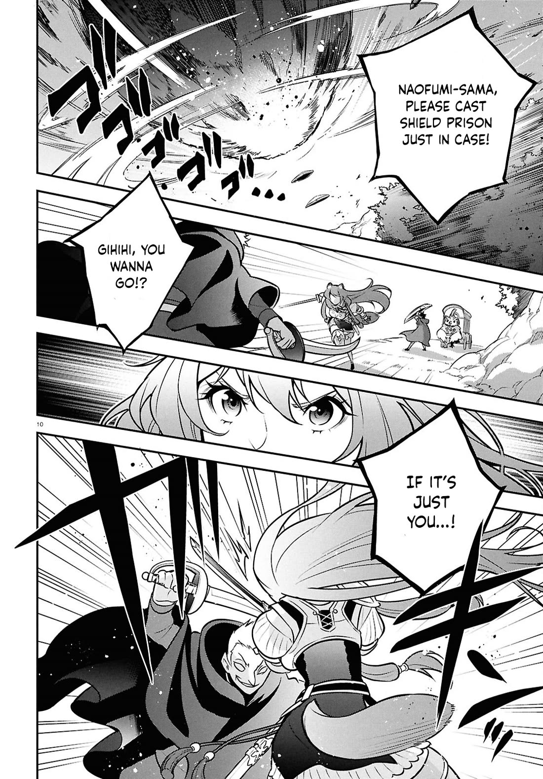 Tate no Yuusha no Nariagari Chapter 109 page 13 - Chapter 109: Ambush