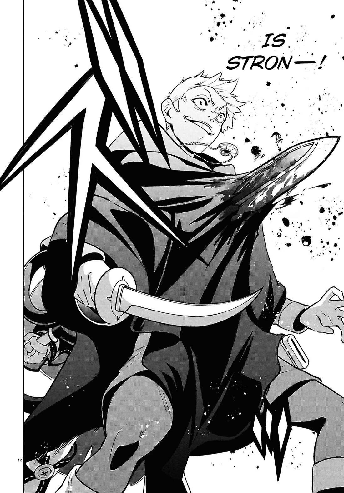 Tate no Yuusha no Nariagari Chapter 109 page 15 - Chapter 109: Ambush