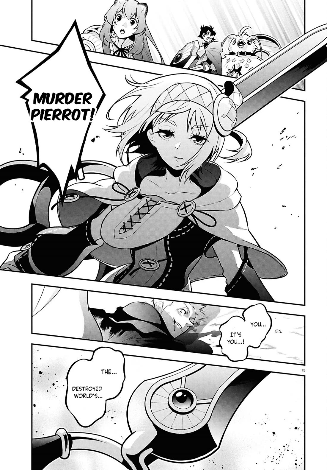 Tate no Yuusha no Nariagari Chapter 109 page 18 - Chapter 109: Ambush