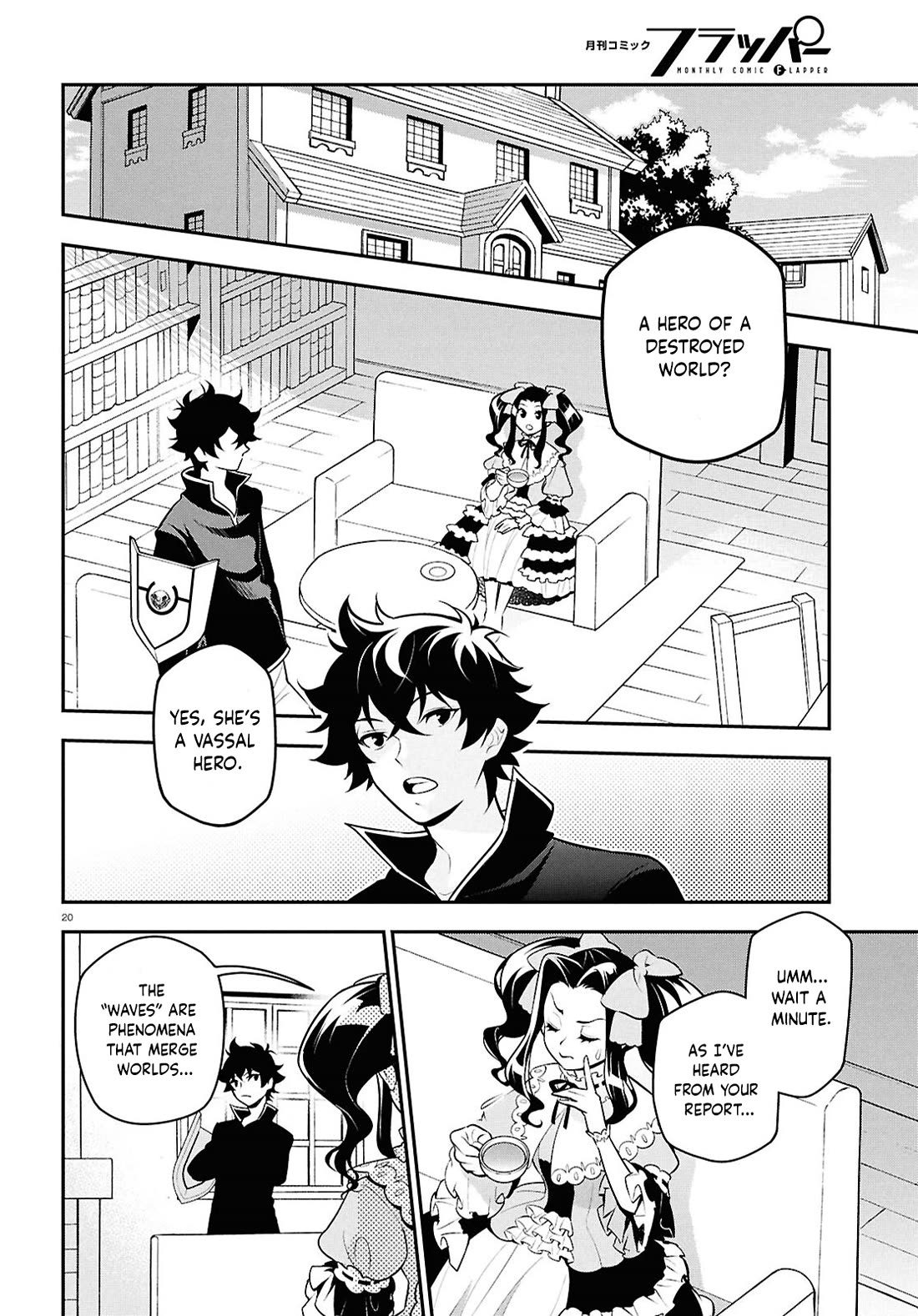 Tate no Yuusha no Nariagari Chapter 109 page 23 - Chapter 109: Ambush