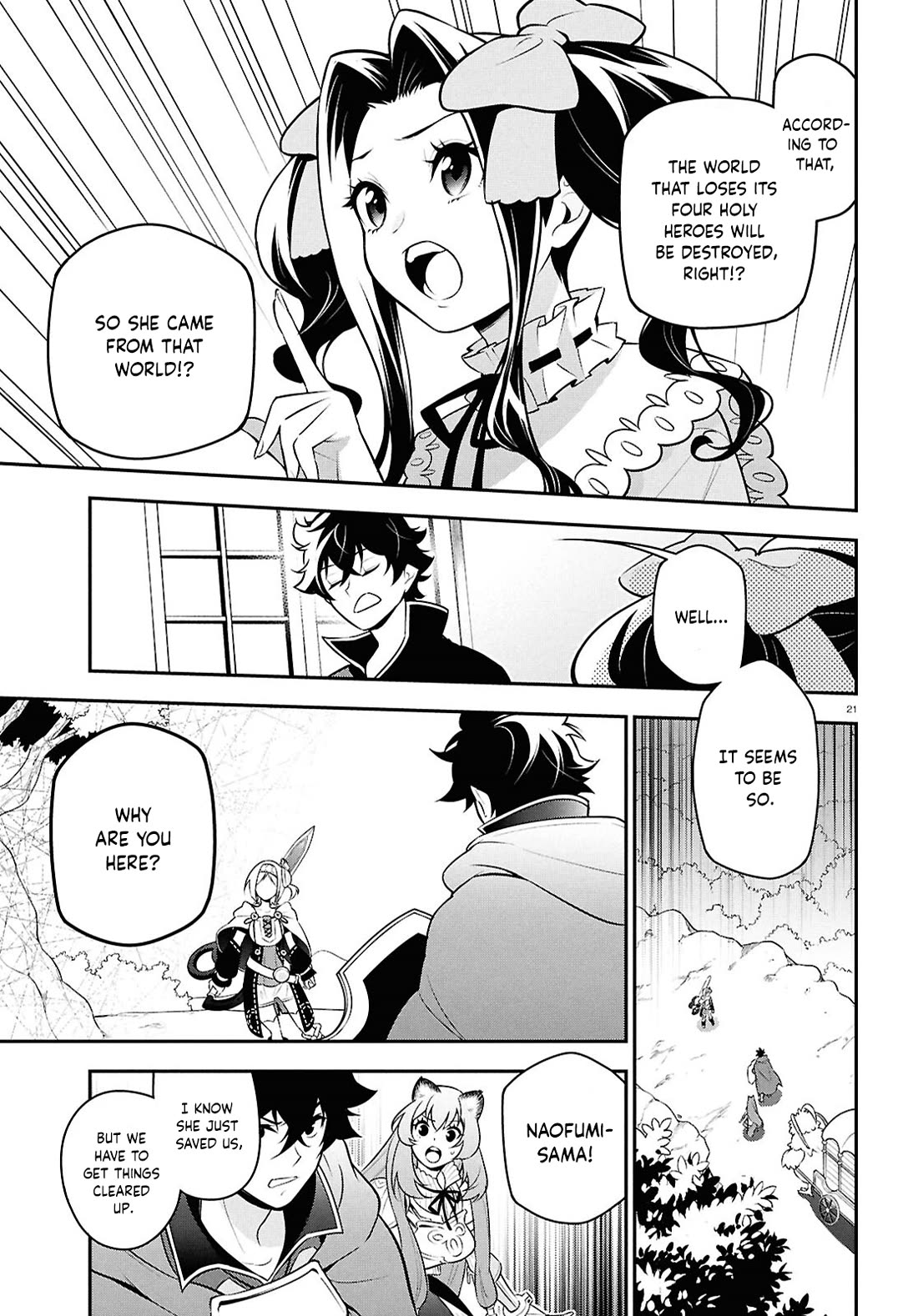 Tate no Yuusha no Nariagari Chapter 109 page 24 - Chapter 109: Ambush