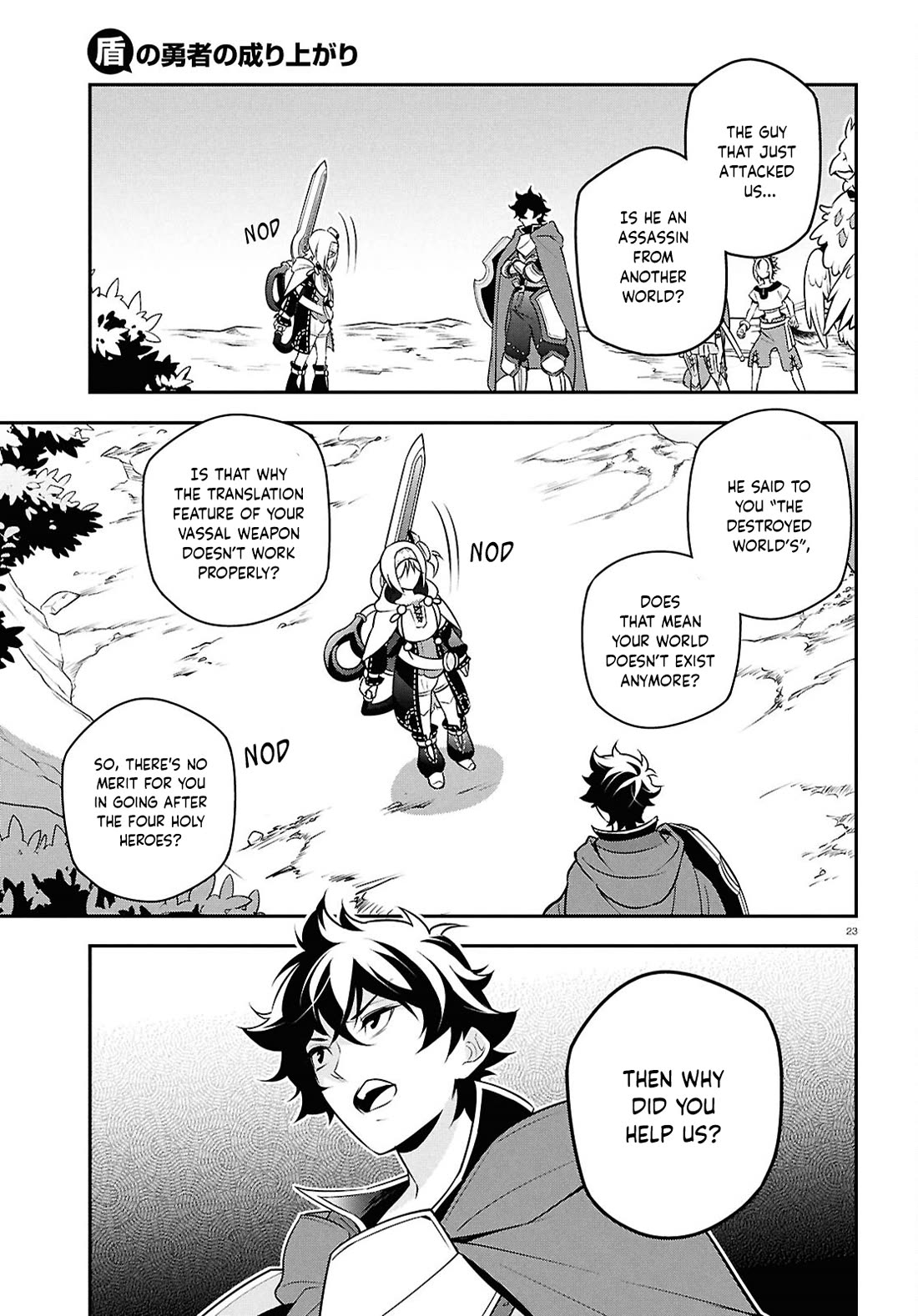 Tate no Yuusha no Nariagari Chapter 109 page 26 - Chapter 109: Ambush