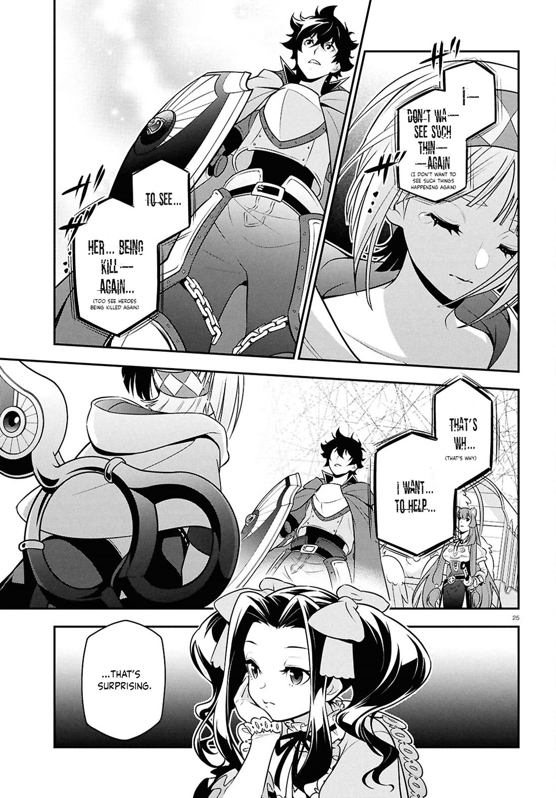 Tate no Yuusha no Nariagari Chapter 109 page 28 - Chapter 109: Ambush