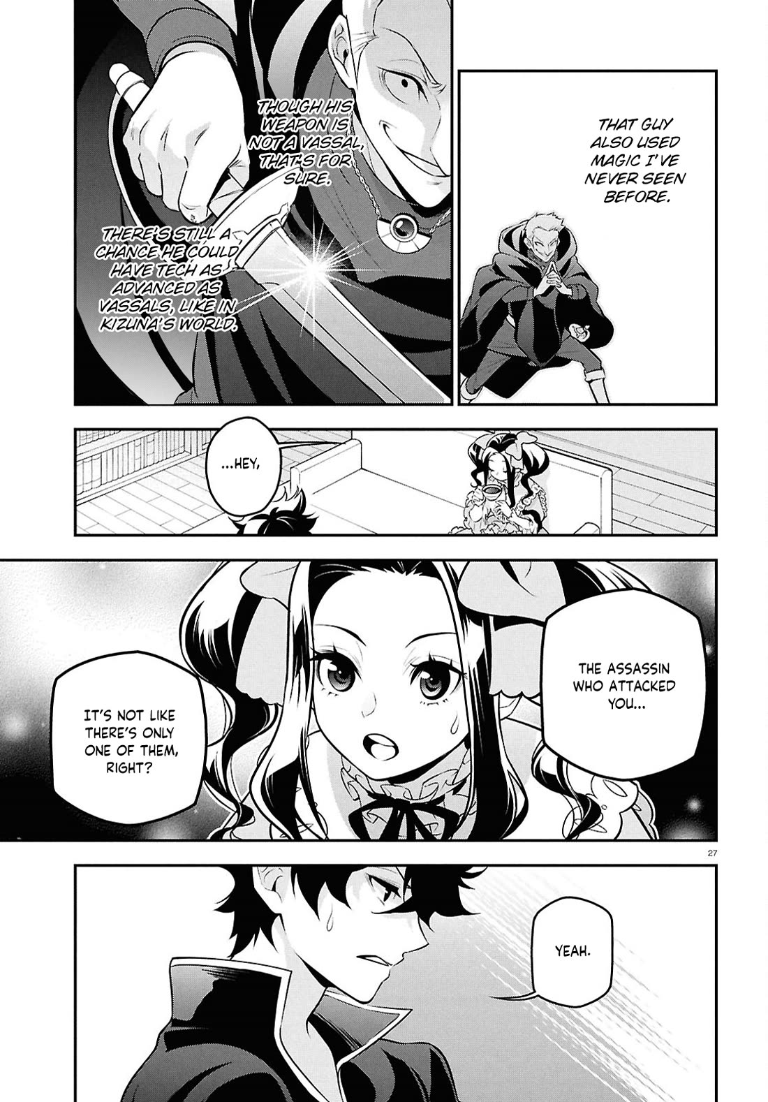 Tate no Yuusha no Nariagari Chapter 109 page 30 - Chapter 109: Ambush