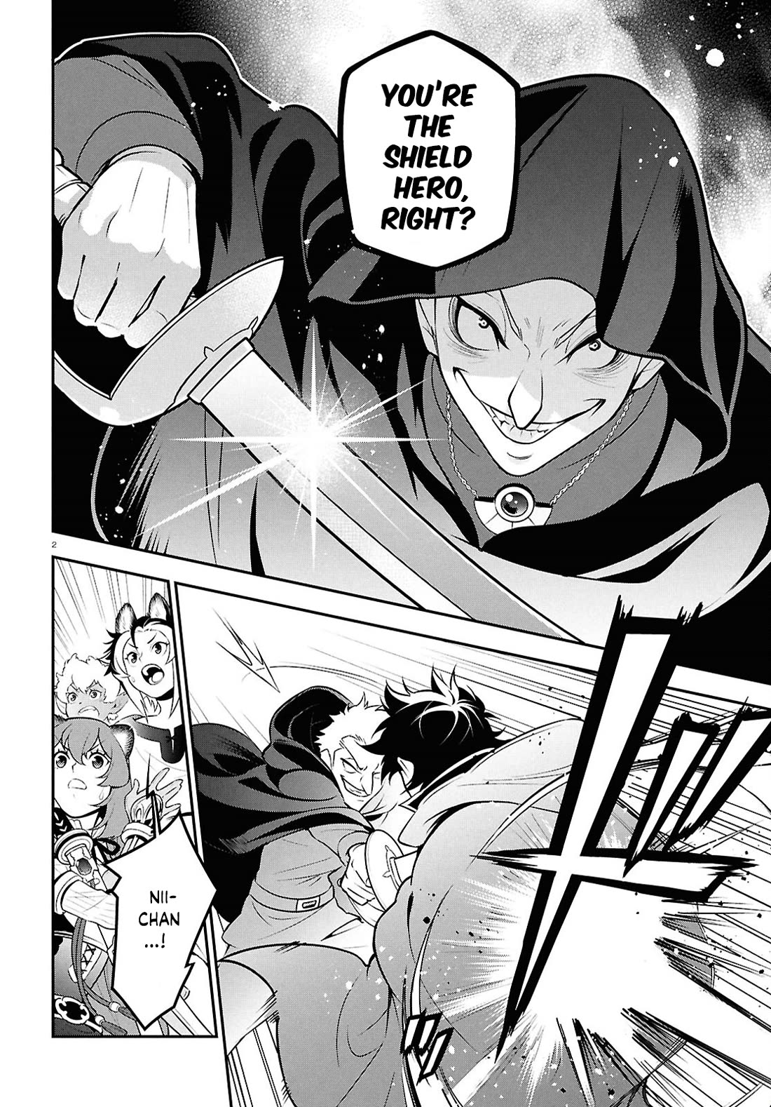 Tate no Yuusha no Nariagari Chapter 109 page 5 - Chapter 109: Ambush