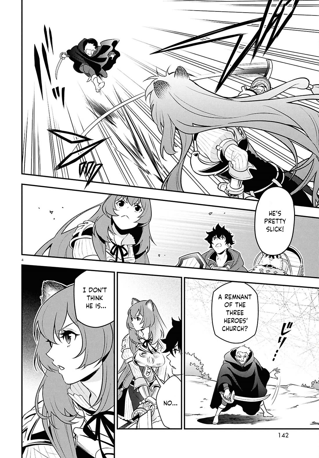 Tate no Yuusha no Nariagari Chapter 109 page 7 - Chapter 109: Ambush