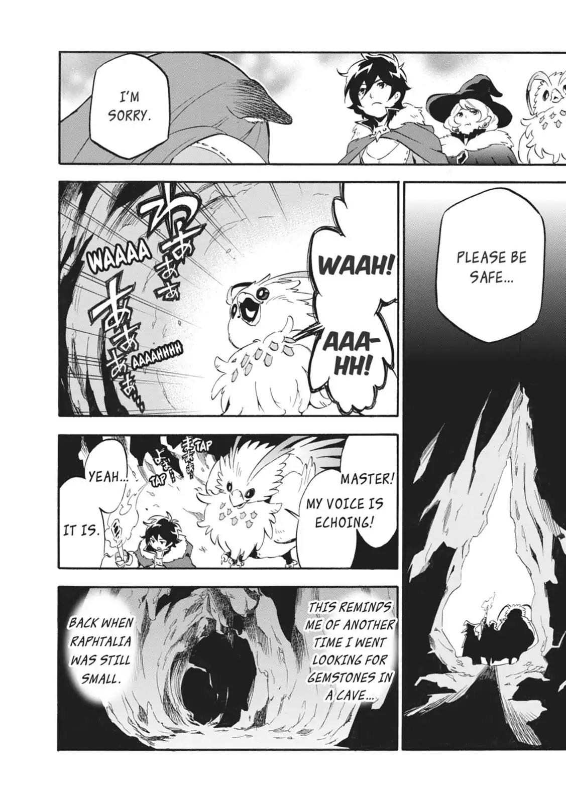 Tate no Yuusha no Nariagari Chapter 11 page 14 - Chapter 11: Filo