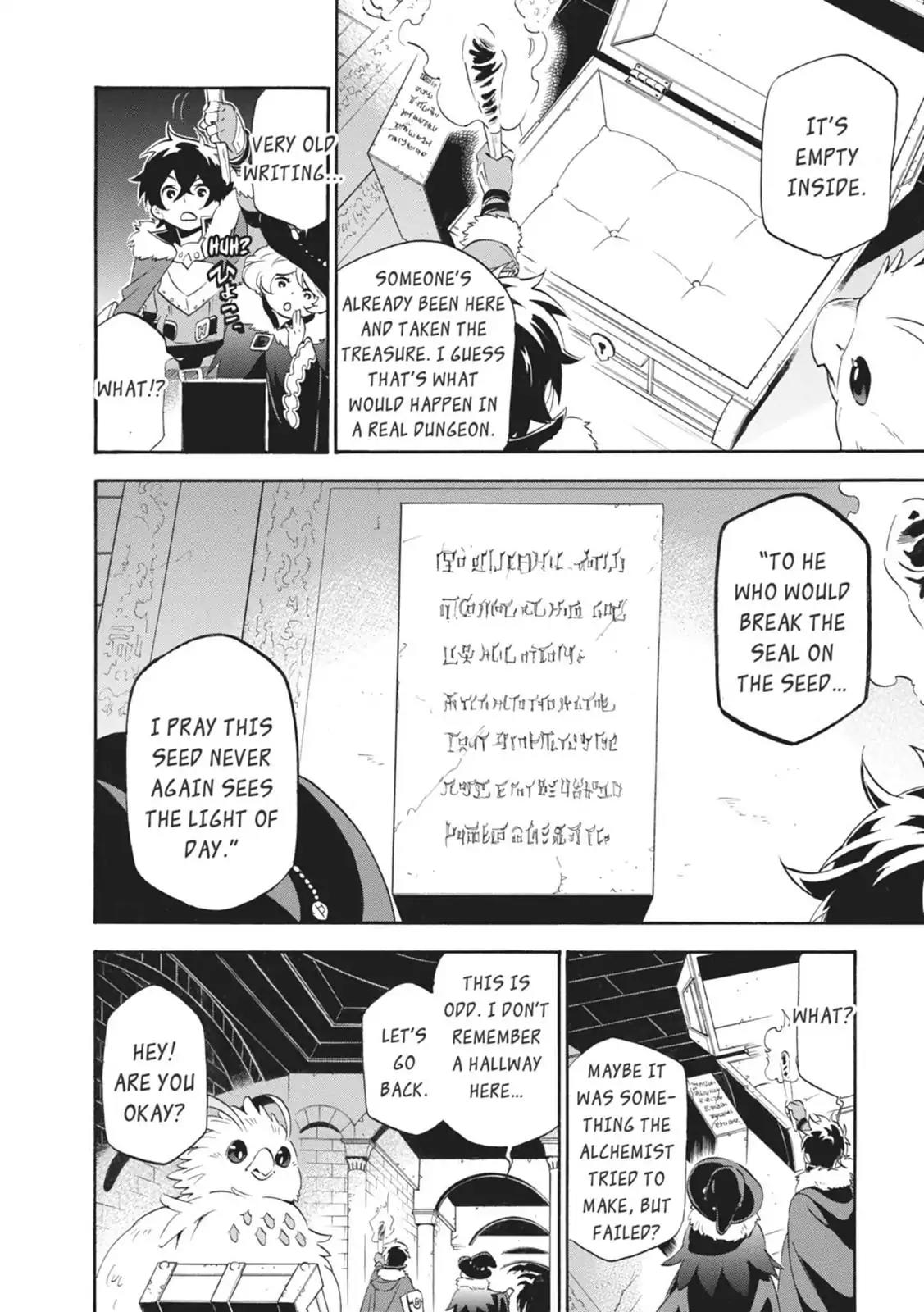 Tate no Yuusha no Nariagari Chapter 11 page 16 - Chapter 11: Filo