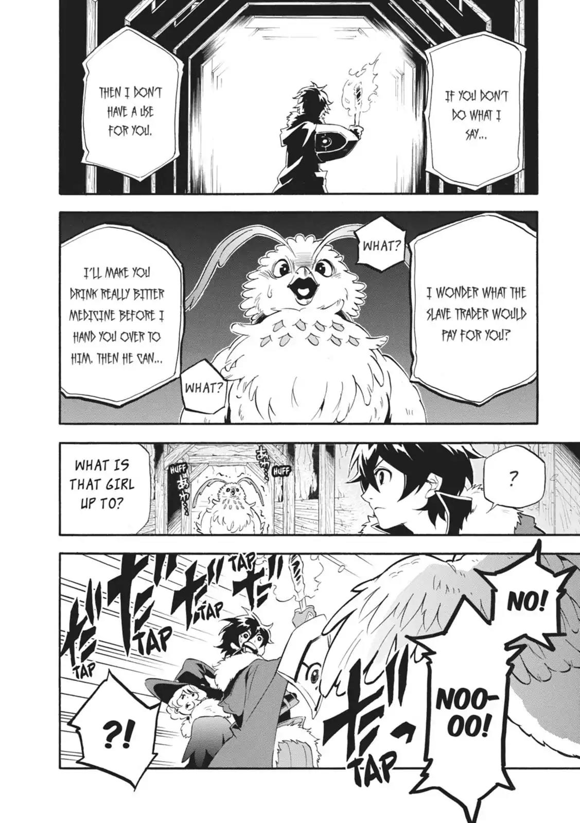 Tate no Yuusha no Nariagari Chapter 11 page 18 - Chapter 11: Filo