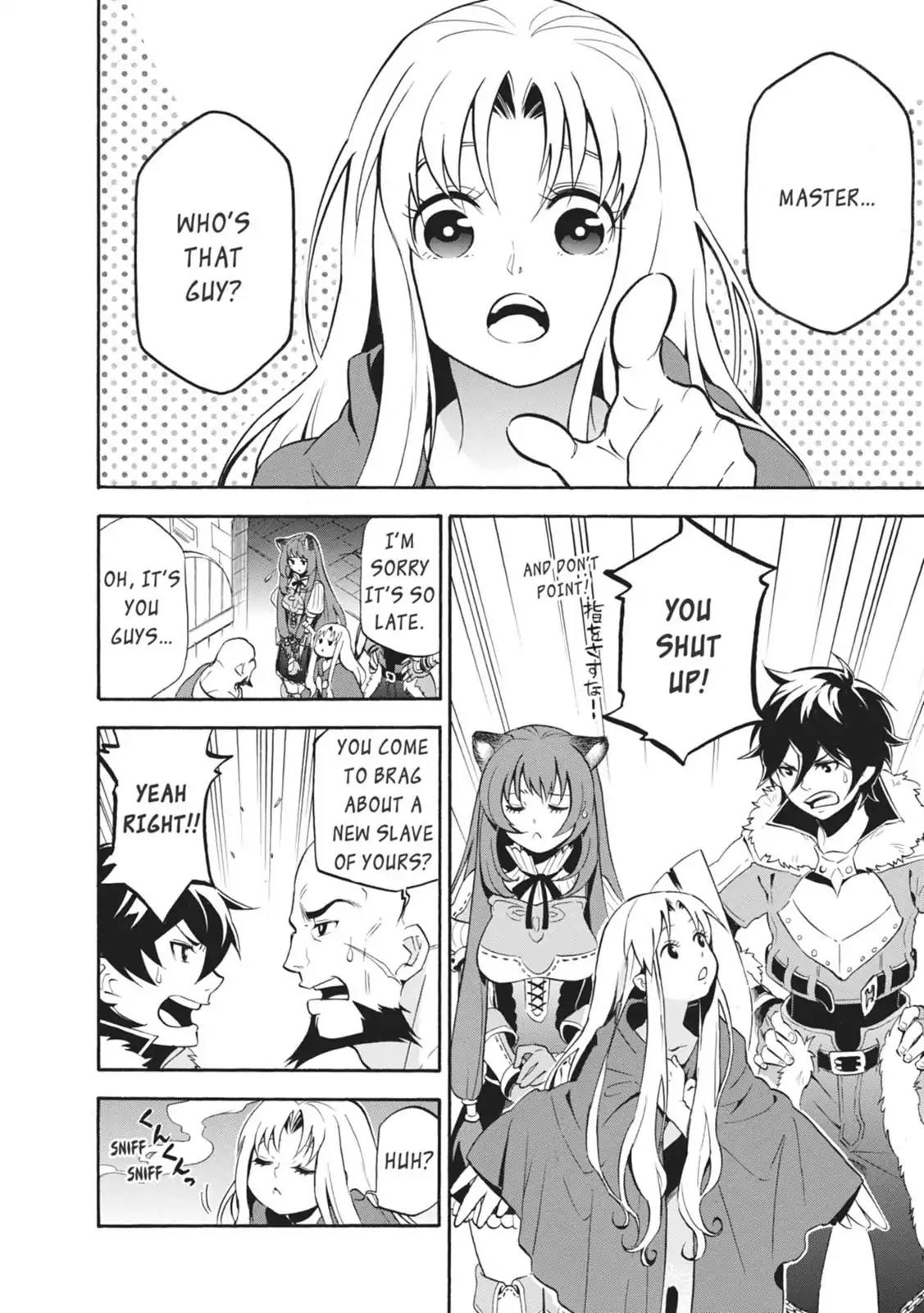 Tate no Yuusha no Nariagari Chapter 11 page 2 - Chapter 11: Filo