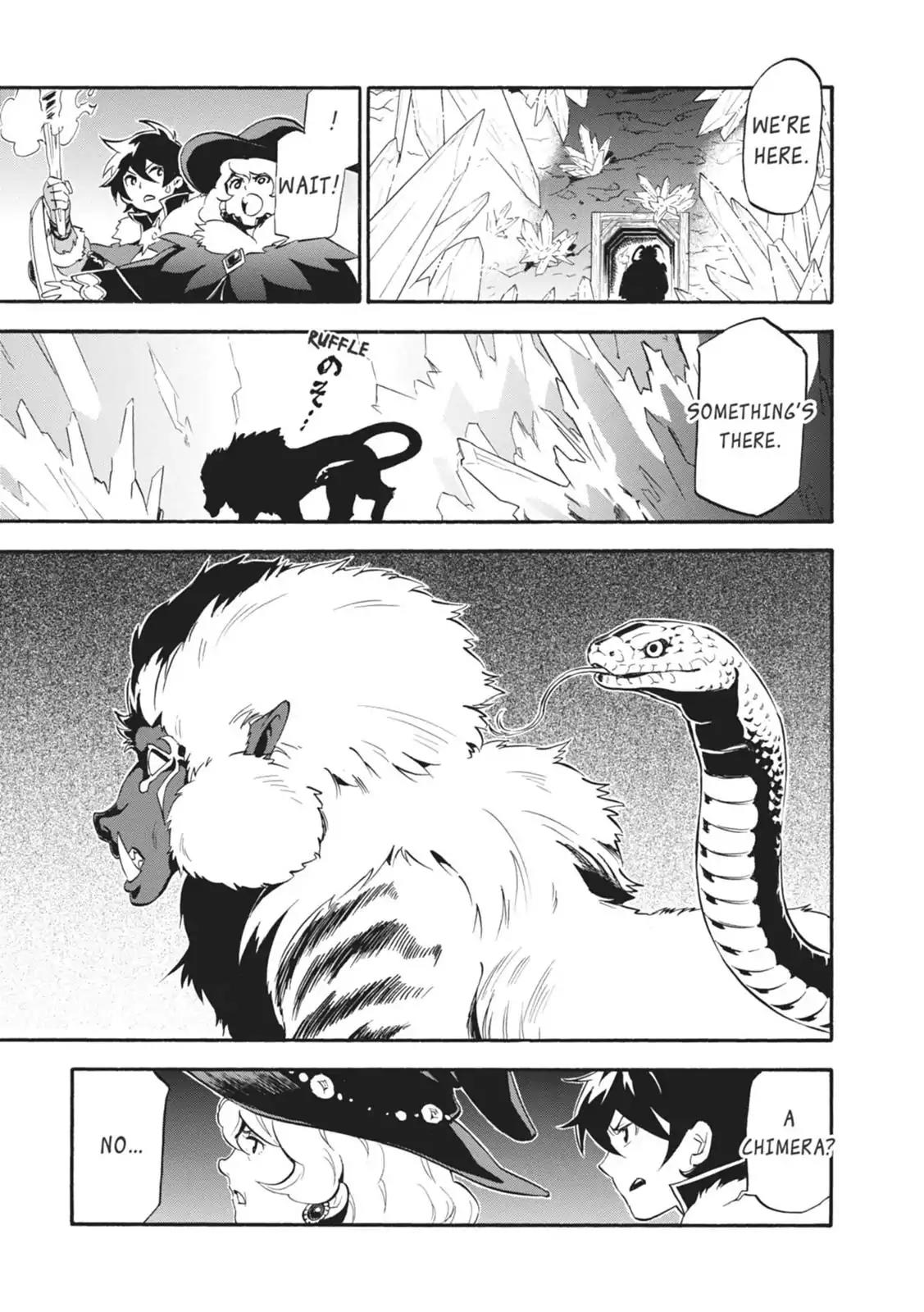 Tate no Yuusha no Nariagari Chapter 11 page 25 - Chapter 11: Filo