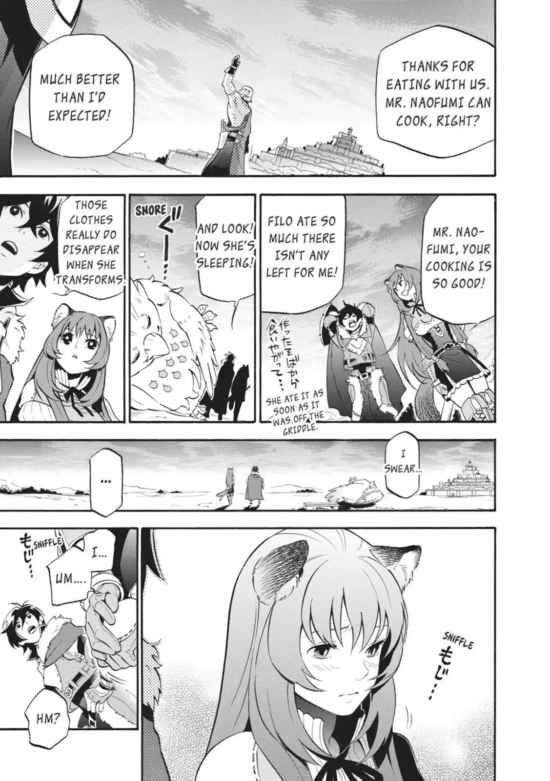 Tate no Yuusha no Nariagari Chapter 11 page 39 - Chapter 11: Filo