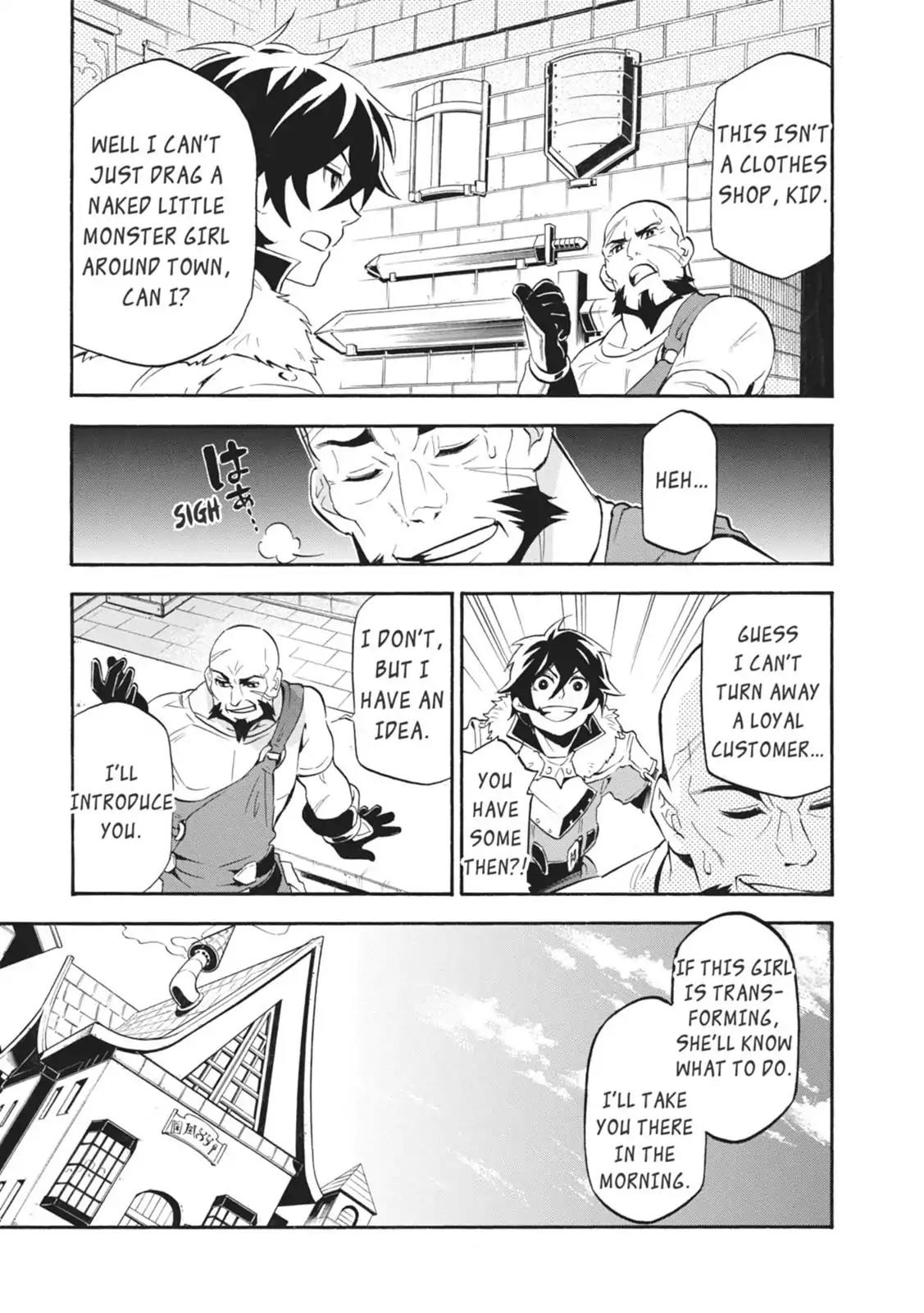 Tate no Yuusha no Nariagari Chapter 11 page 9 - Chapter 11: Filo