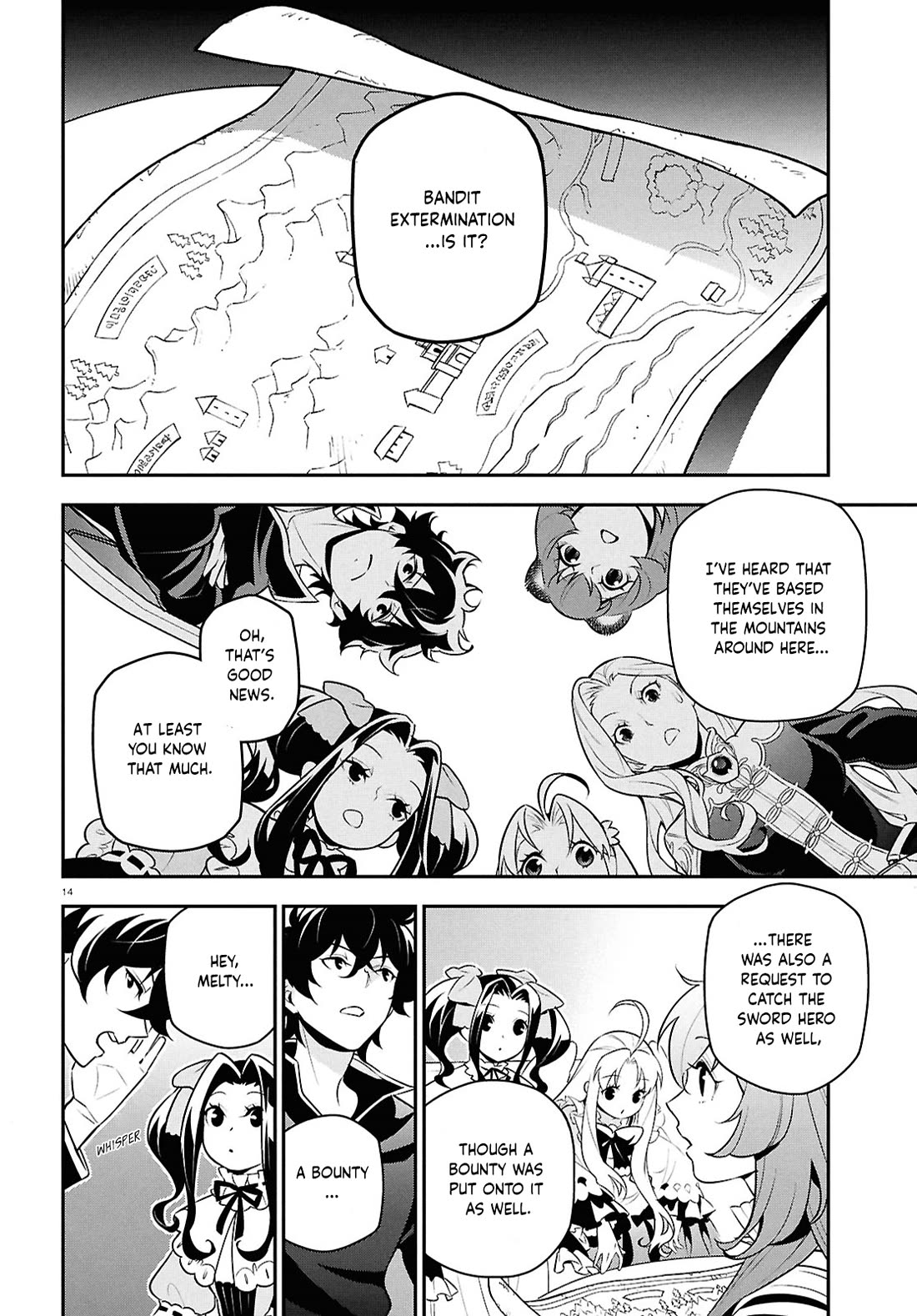 Tate no Yuusha no Nariagari Chapter 110 page 14 - Chapter 110: Official Request