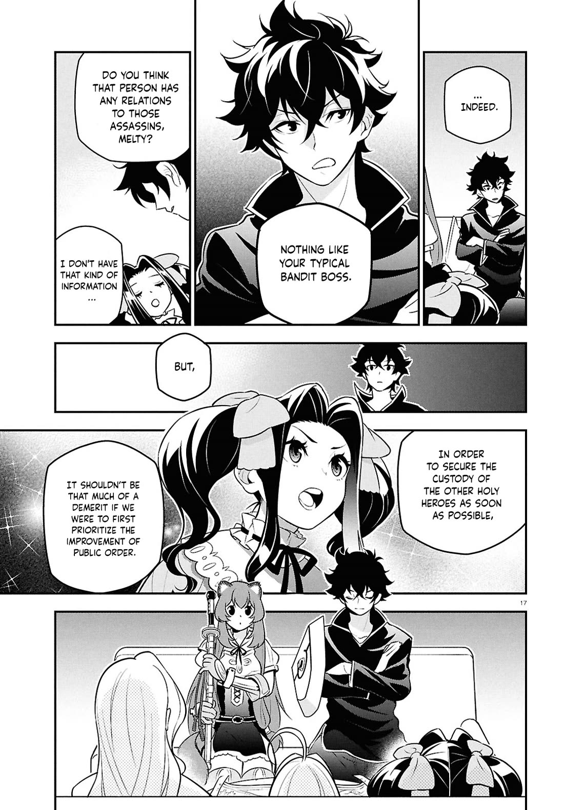 Tate no Yuusha no Nariagari Chapter 110 page 17 - Chapter 110: Official Request