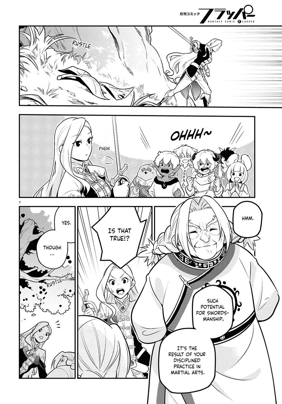 Tate no Yuusha no Nariagari Chapter 110 page 2 - Chapter 110: Official Request