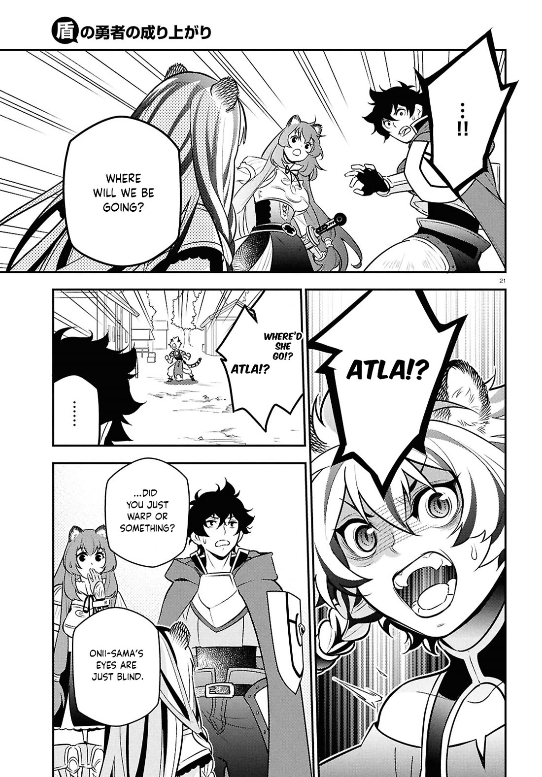 Tate no Yuusha no Nariagari Chapter 110 page 21 - Chapter 110: Official Request