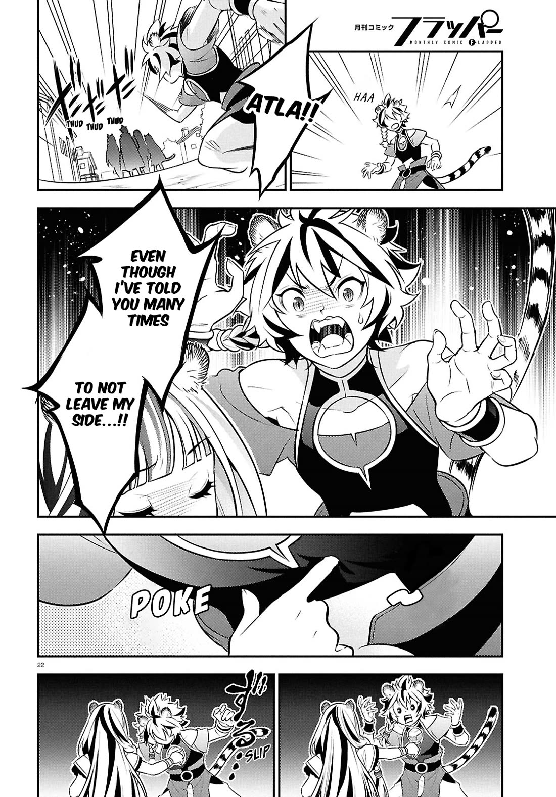 Tate no Yuusha no Nariagari Chapter 110 page 22 - Chapter 110: Official Request