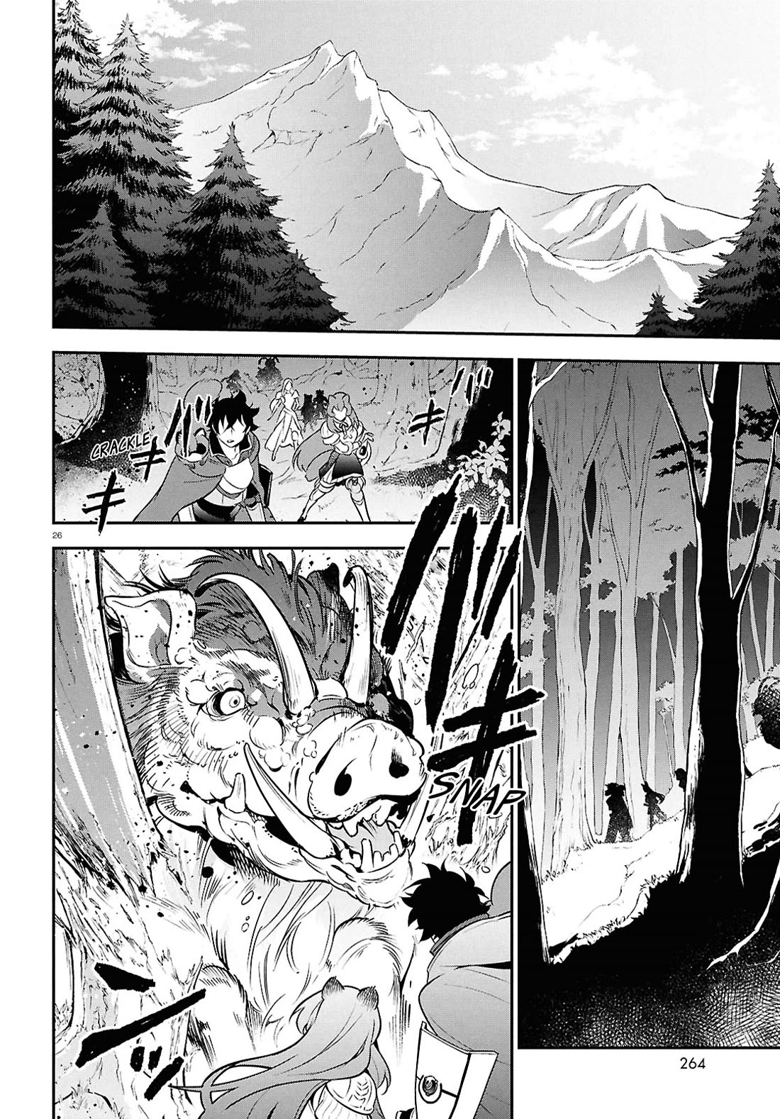 Tate no Yuusha no Nariagari Chapter 110 page 26 - Chapter 110: Official Request