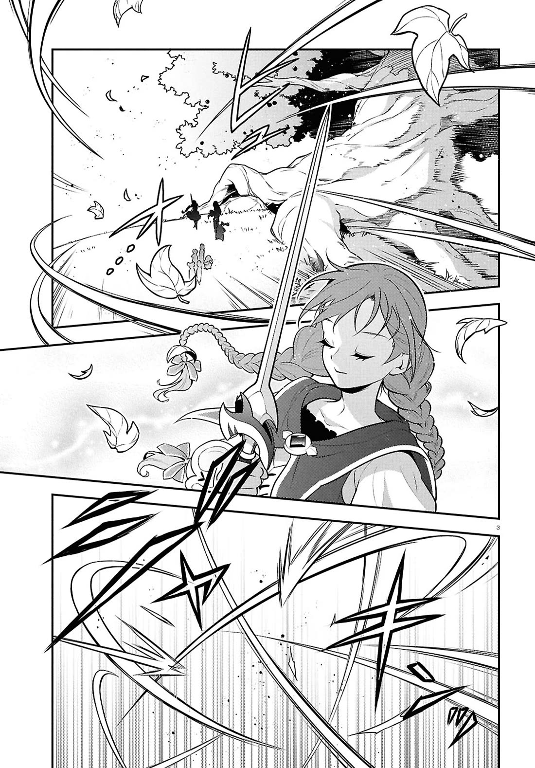 Tate no Yuusha no Nariagari Chapter 110 page 3 - Chapter 110: Official Request