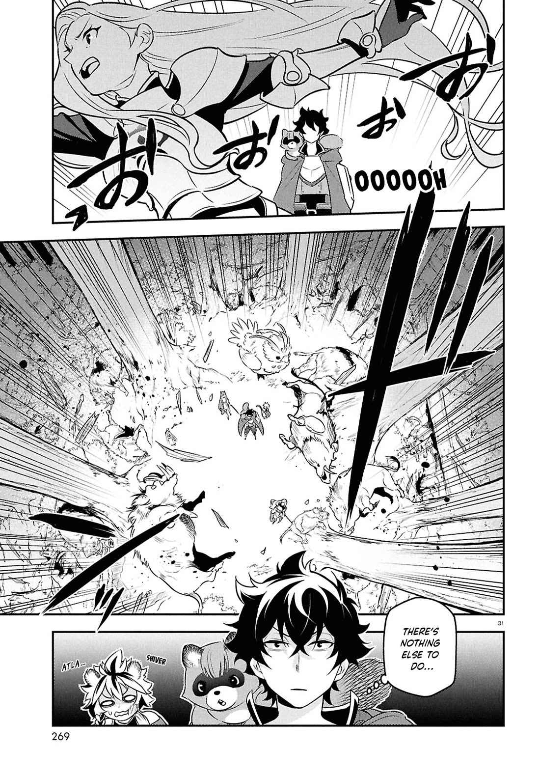Tate no Yuusha no Nariagari Chapter 110 page 31 - Chapter 110: Official Request