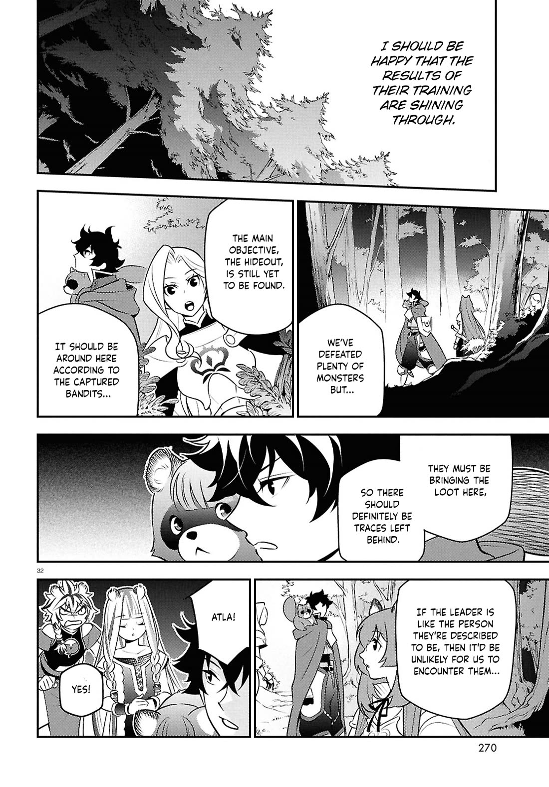 Tate no Yuusha no Nariagari Chapter 110 page 32 - Chapter 110: Official Request