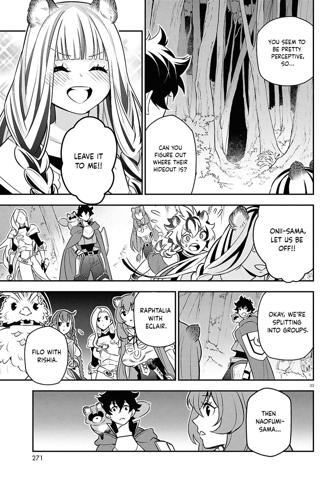 Tate no Yuusha no Nariagari Chapter 110 page 33 - Chapter 110: Official Request