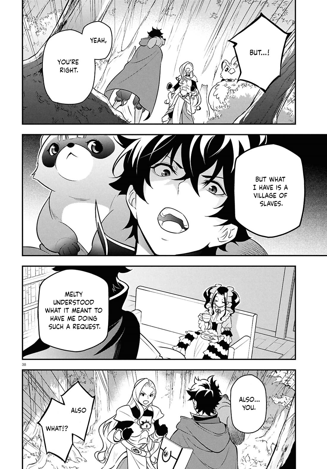 Tate no Yuusha no Nariagari Chapter 110 page 38 - Chapter 110: Official Request