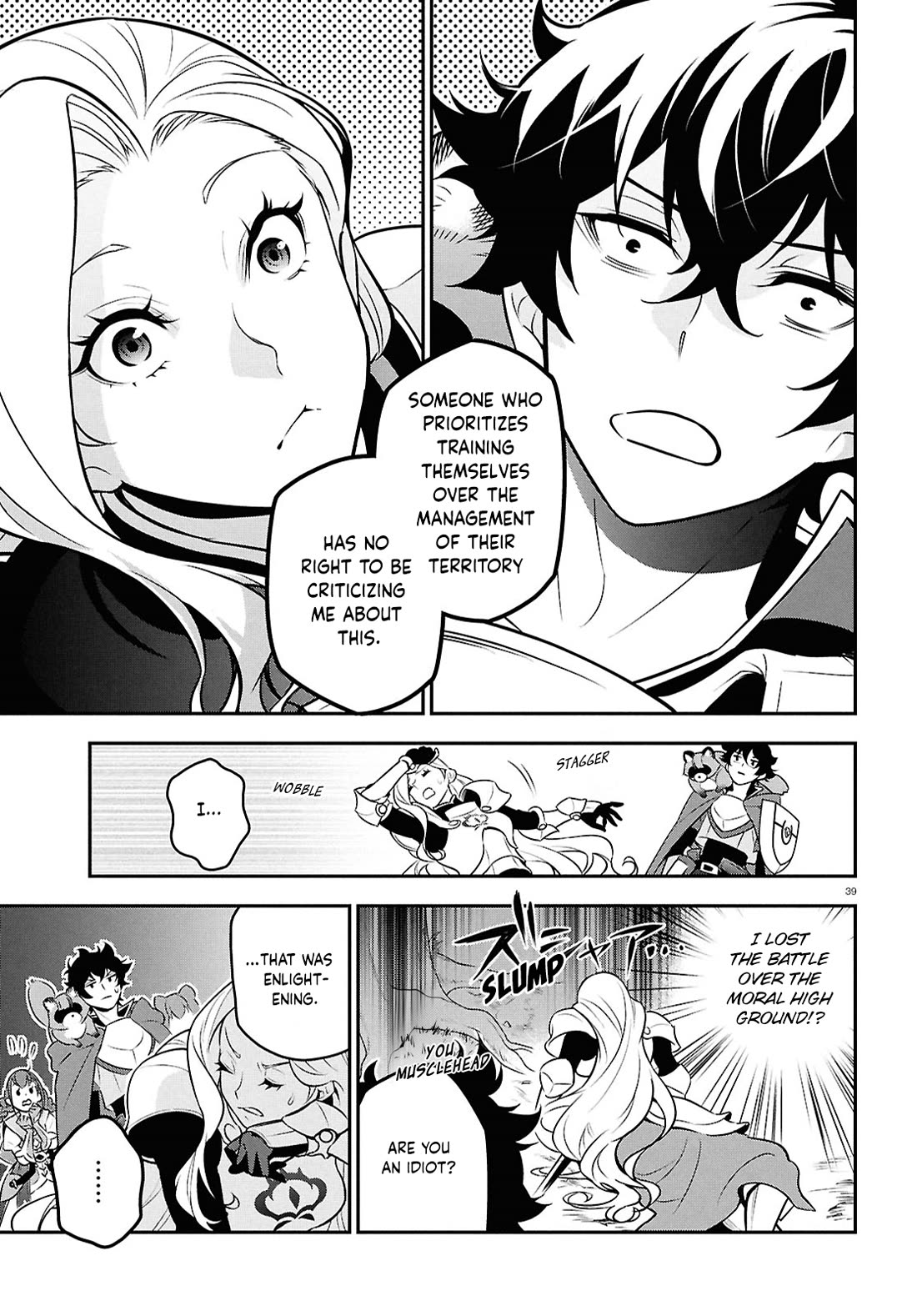 Tate no Yuusha no Nariagari Chapter 110 page 39 - Chapter 110: Official Request