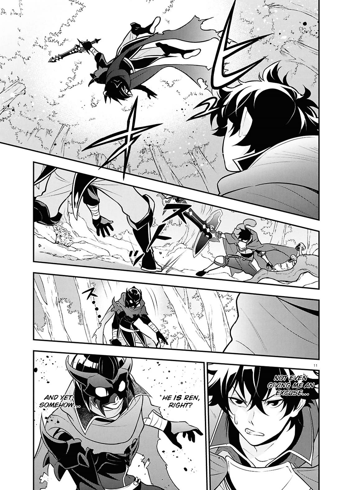 Tate no Yuusha no Nariagari Chapter 111 page 11 - Chapter 111: The Masked Man